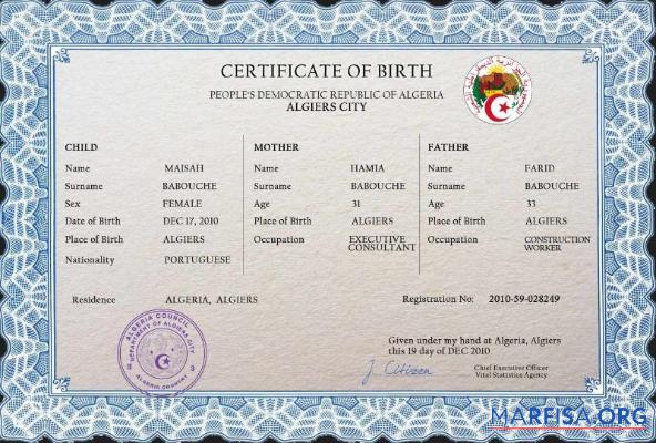 Realistic Algeria vital record birth certificate PSD template